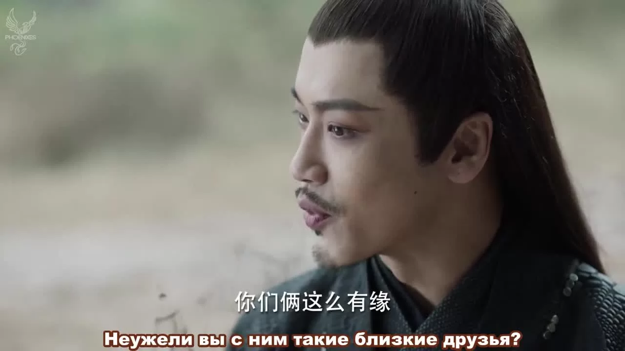 Любовь и судьба 17 серия