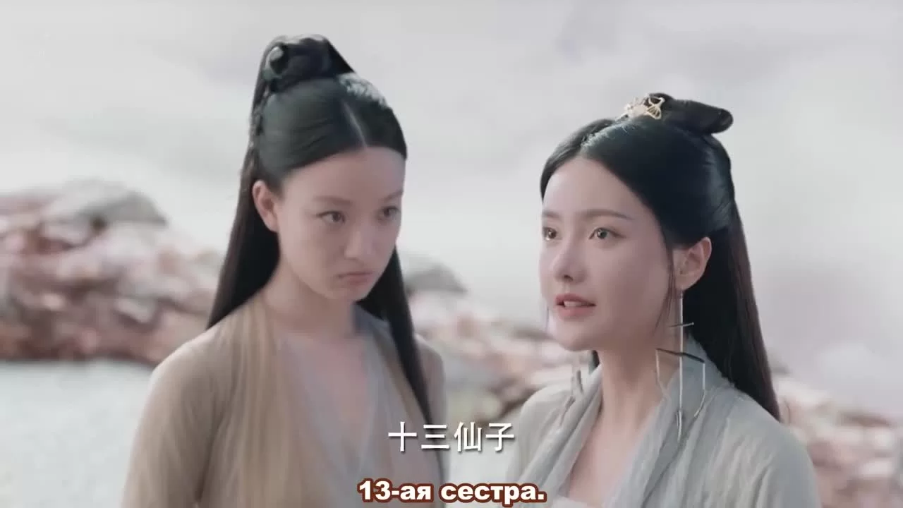 Любовь и судьба 2 серия