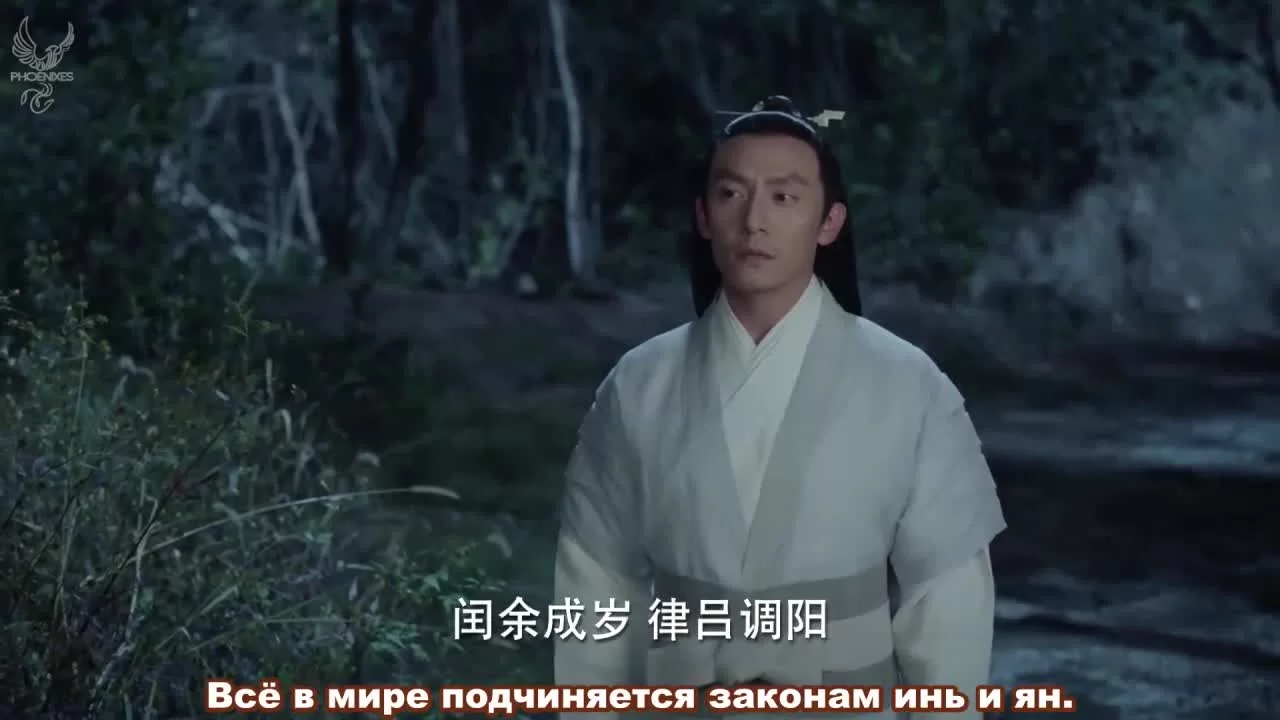 Любовь и судьба 26 серия