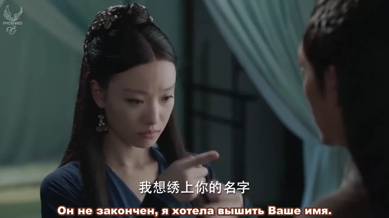 Любовь и судьба 30 серия