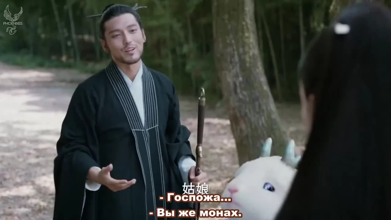 Любовь и судьба 34 серия