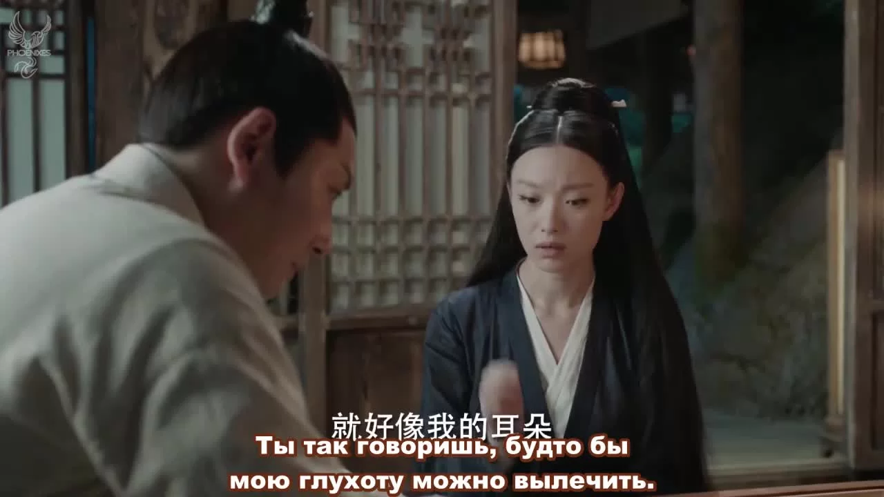 Любовь и судьба 35 серия