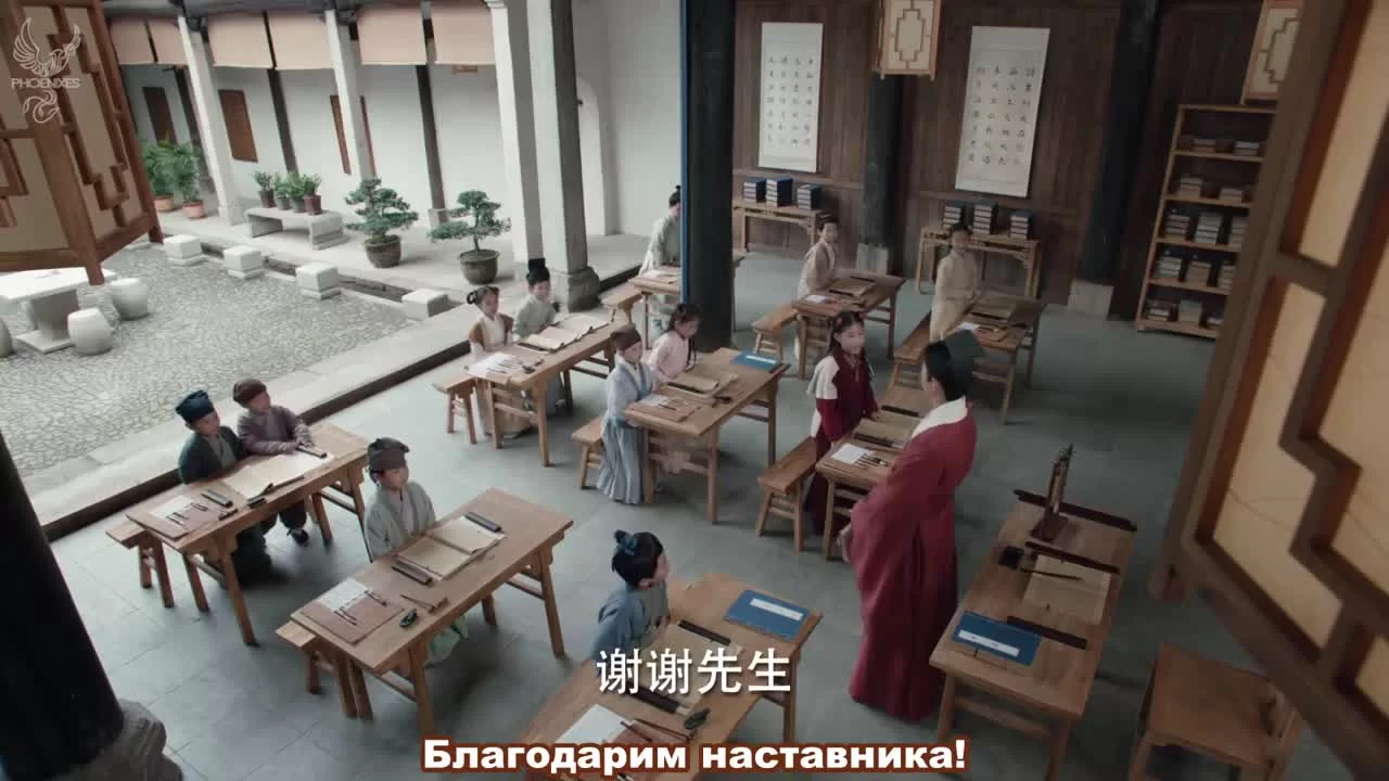 Любовь и судьба 36 серия