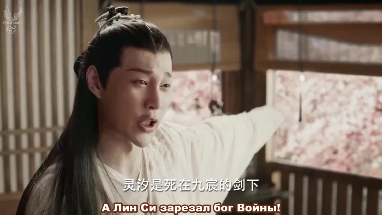 Любовь и судьба 38 серия