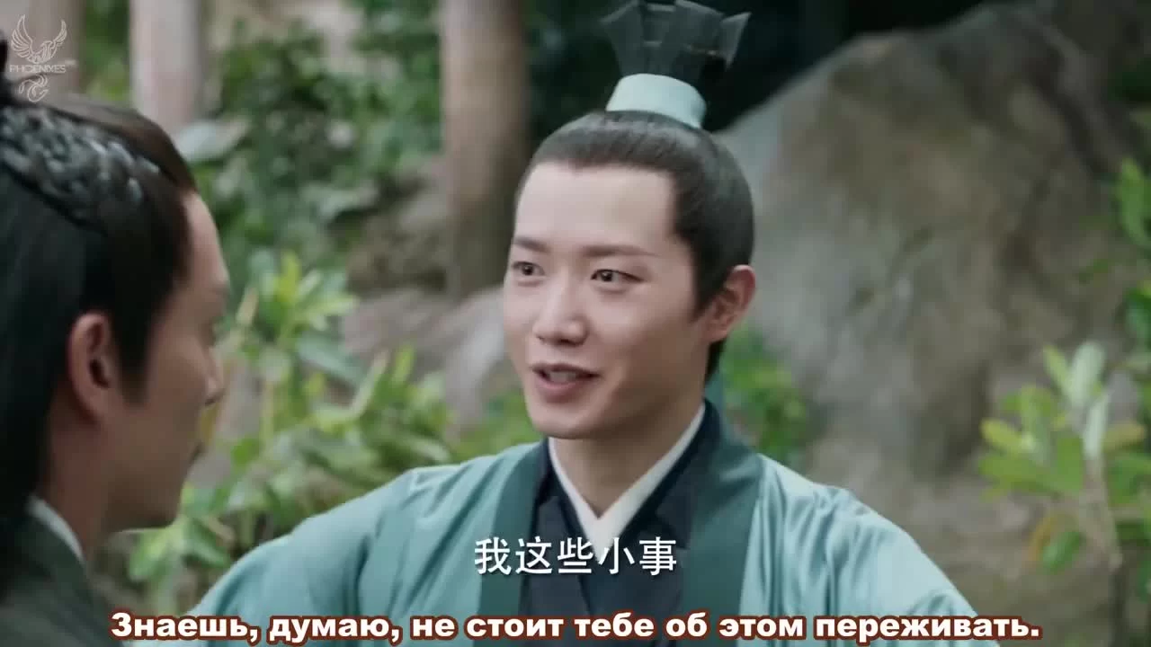 Любовь и судьба 39 серия