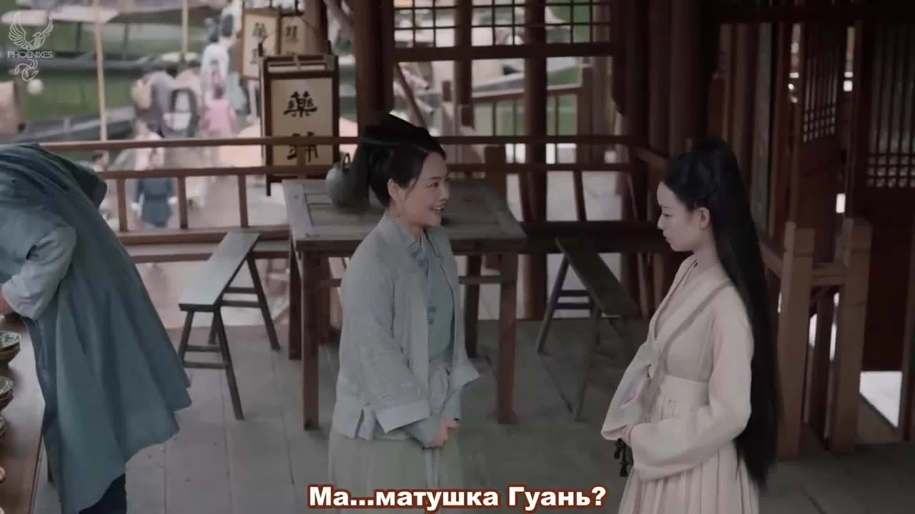 Любовь и судьба 42 серия