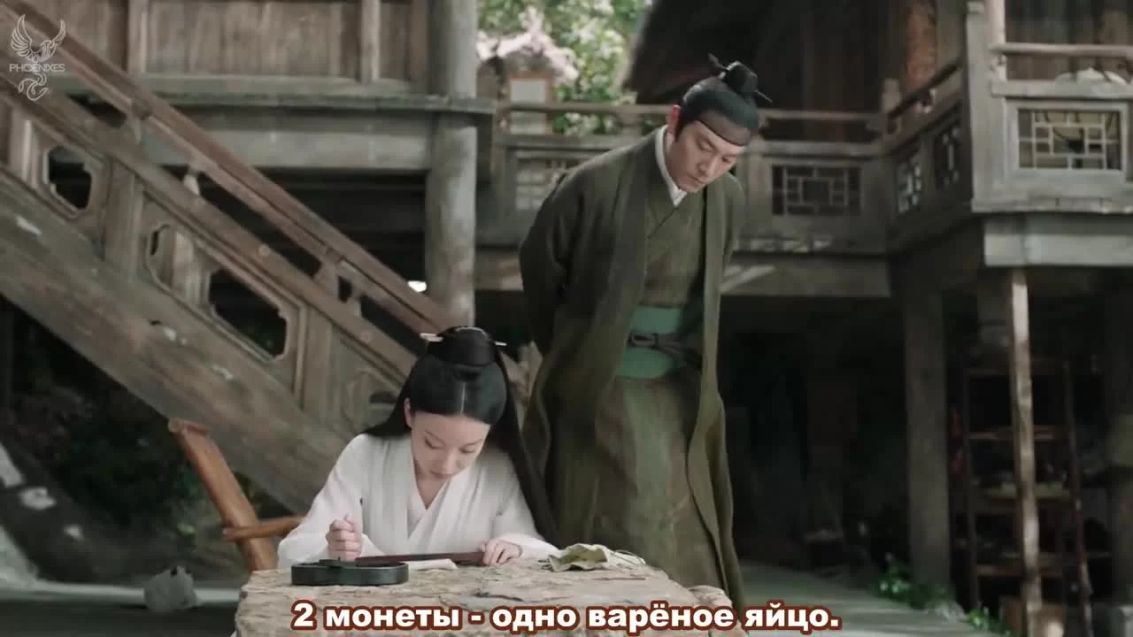 Любовь и судьба 43 серия