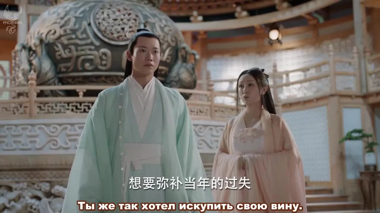 Любовь и судьба 44 серия