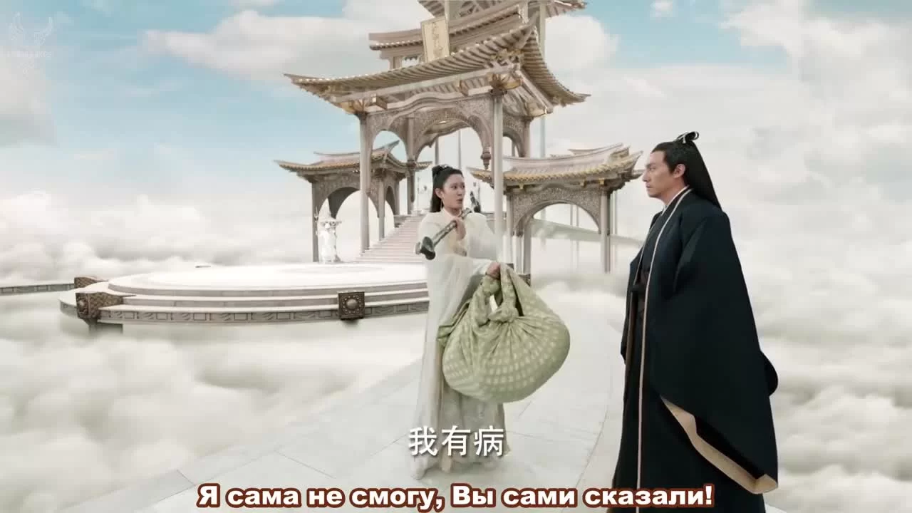 Любовь и судьба 53 серия