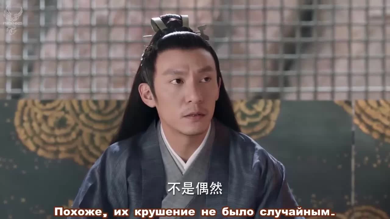 Любовь и судьба 54 серия