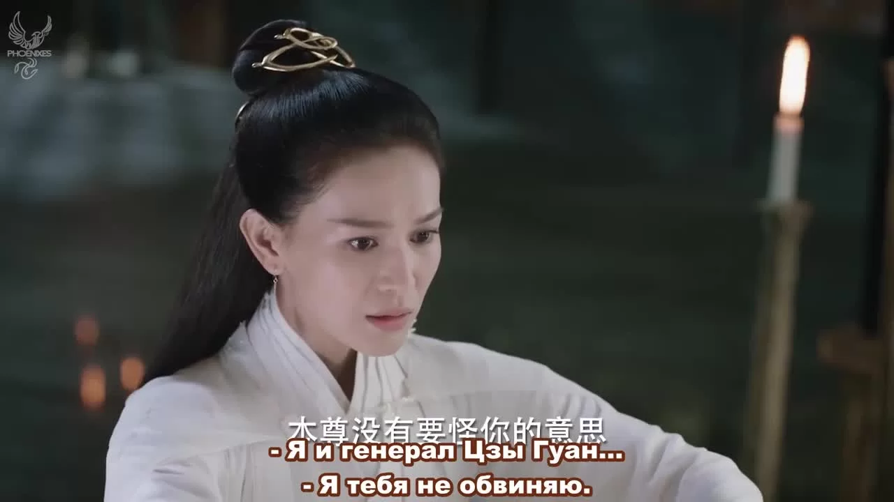 Любовь и судьба 6 серия