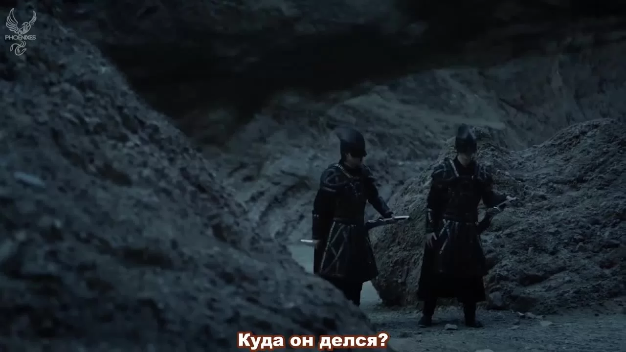 Любовь и судьба 8 серия