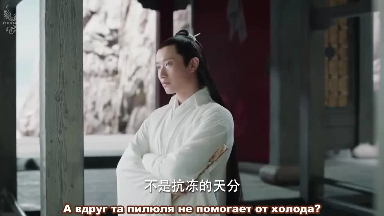 Любовь и судьба 9 серия