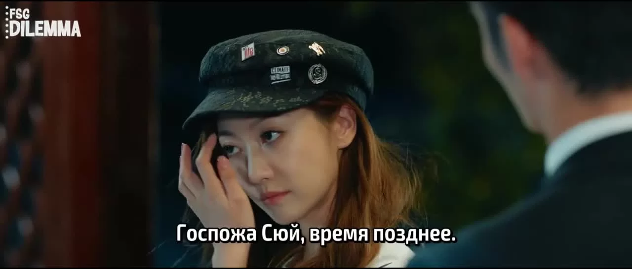 Любовь к подделке 11 серия