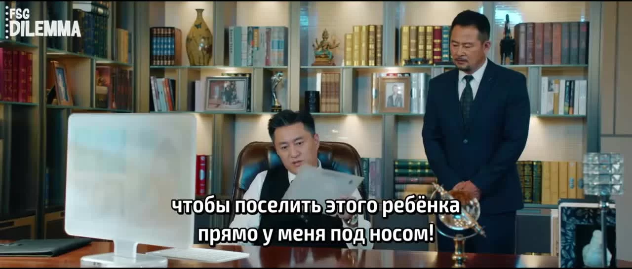 Любовь к подделке 13 серия