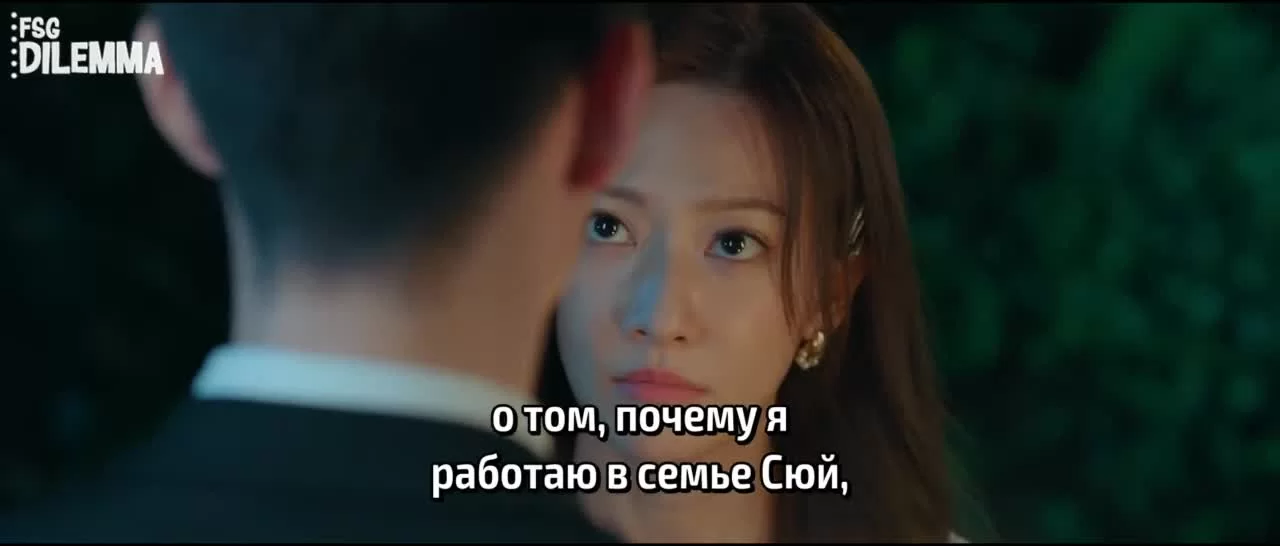 Любовь к подделке 6 серия