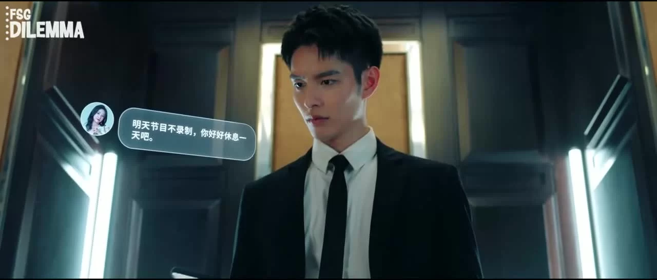 Любовь к подделке 7 серия