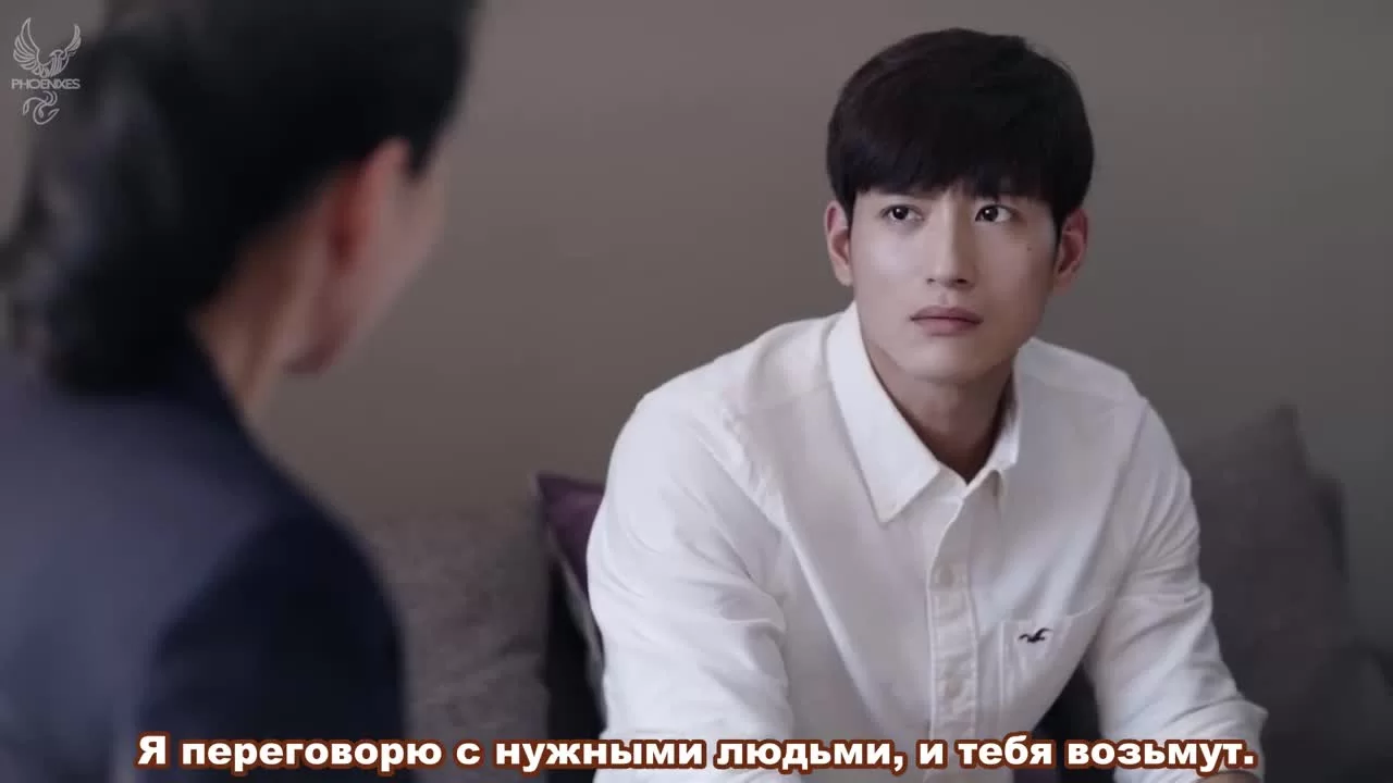 Любовь к тебе исцеляет 10 серия