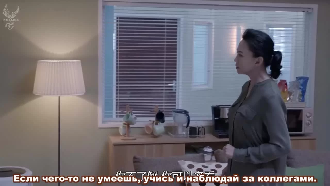 Любовь к тебе исцеляет (2019) 12 серия