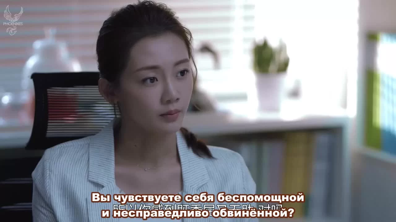 Любовь к тебе исцеляет (2019) 13 серия