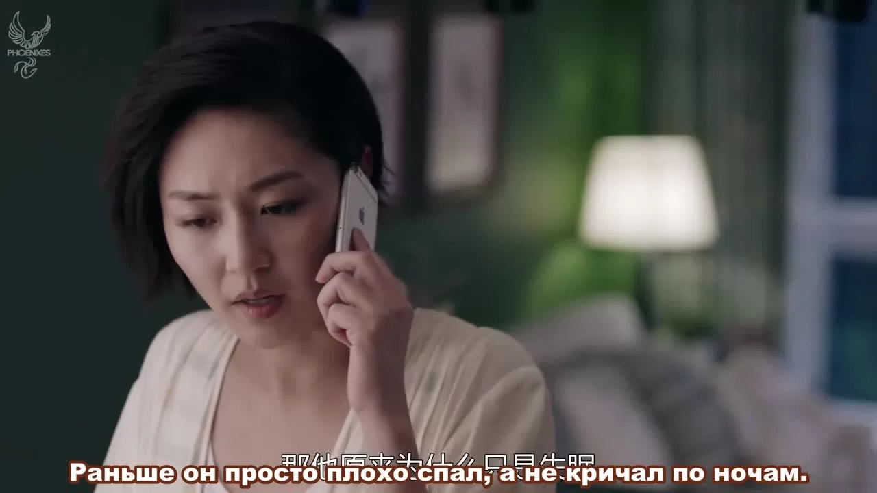 Любовь к тебе исцеляет (2019) 15 серия