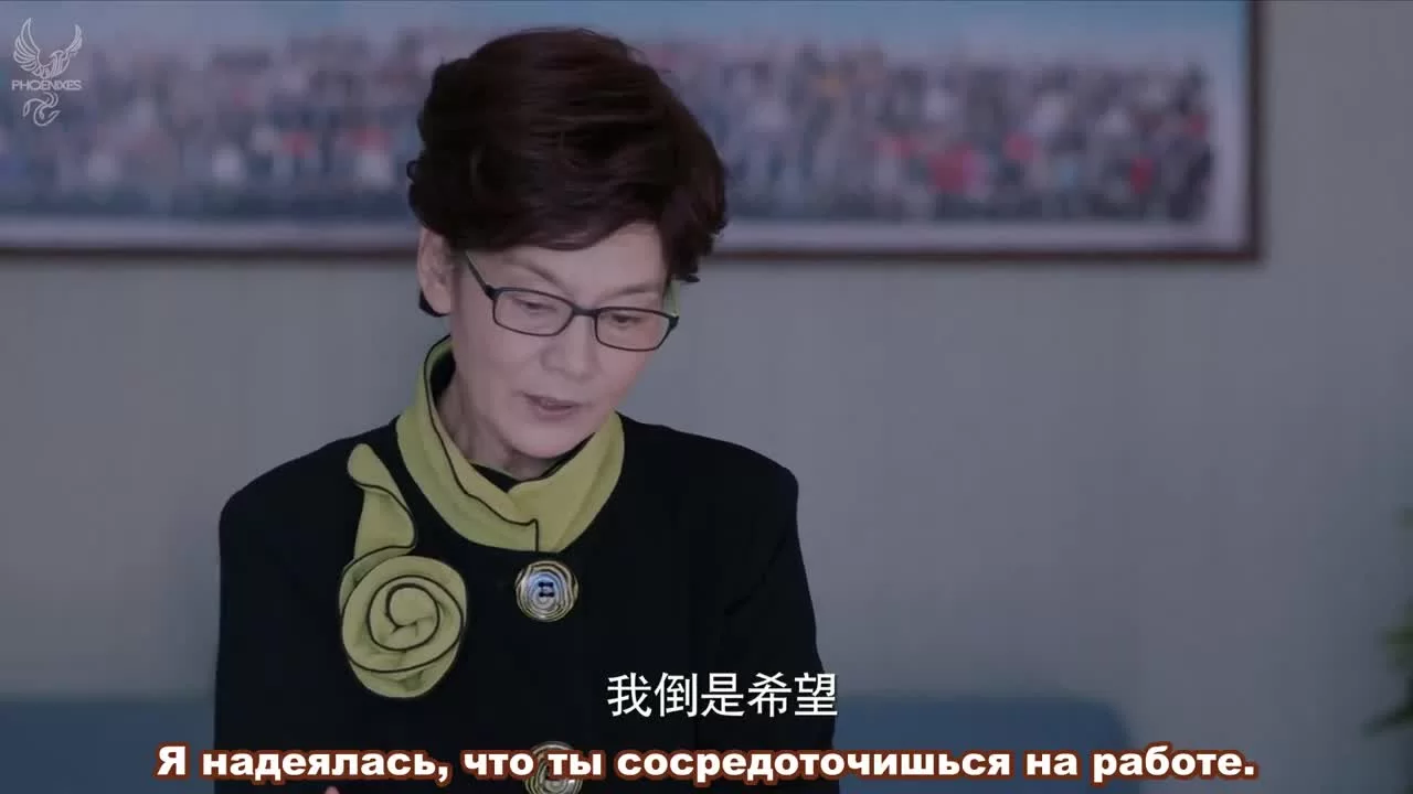 Любовь к тебе исцеляет (2019) 2 серия