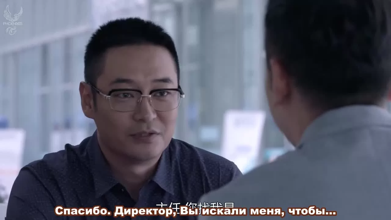 Любовь к тебе исцеляет (2019) 22 серия