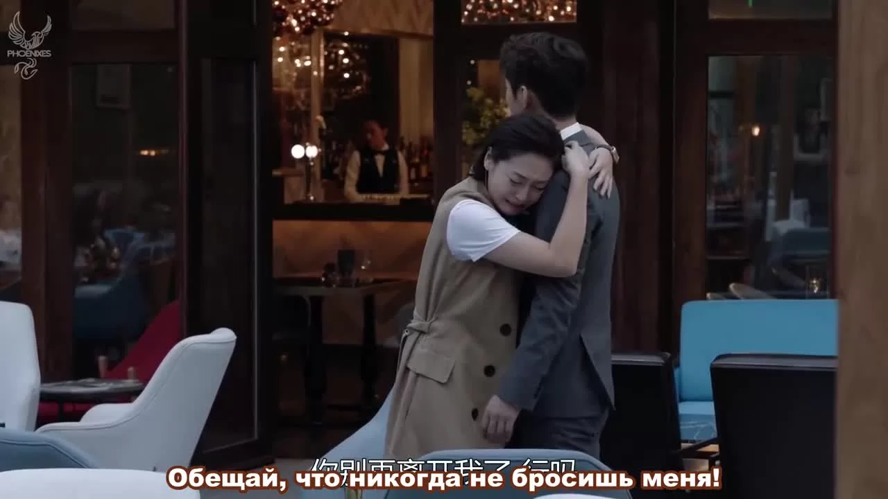 Любовь к тебе исцеляет 23 серия