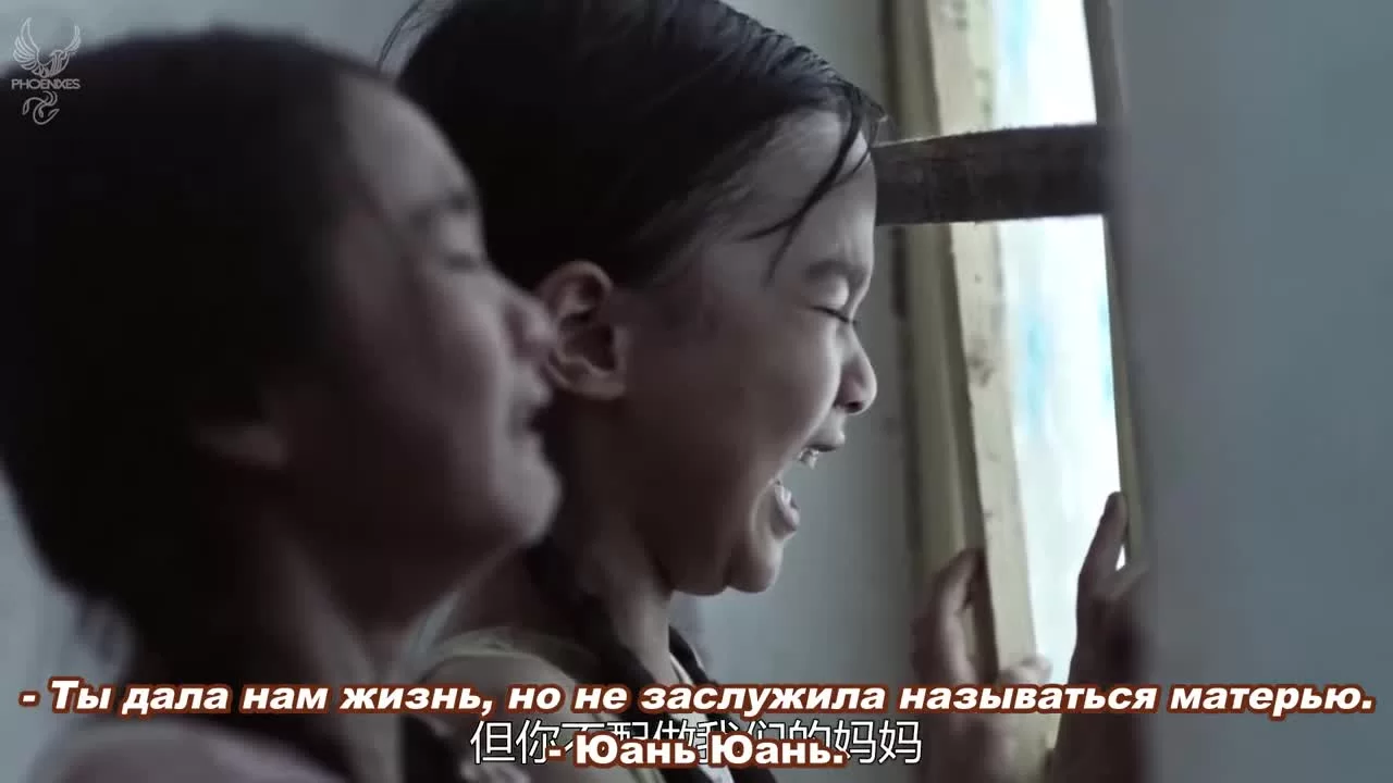 Любовь к тебе исцеляет (2019) 24 серия