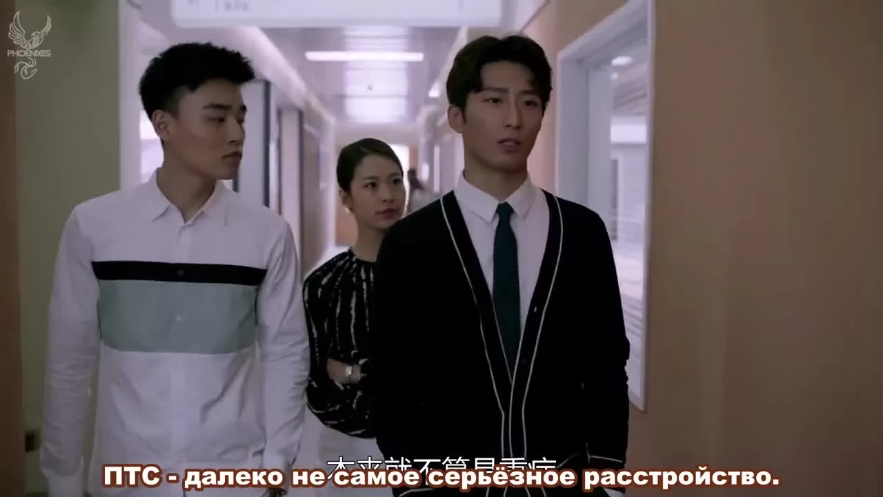 Любовь к тебе исцеляет (2019) 27 серия