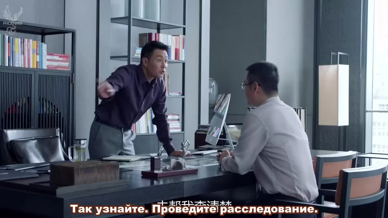 Любовь к тебе исцеляет 28 серия