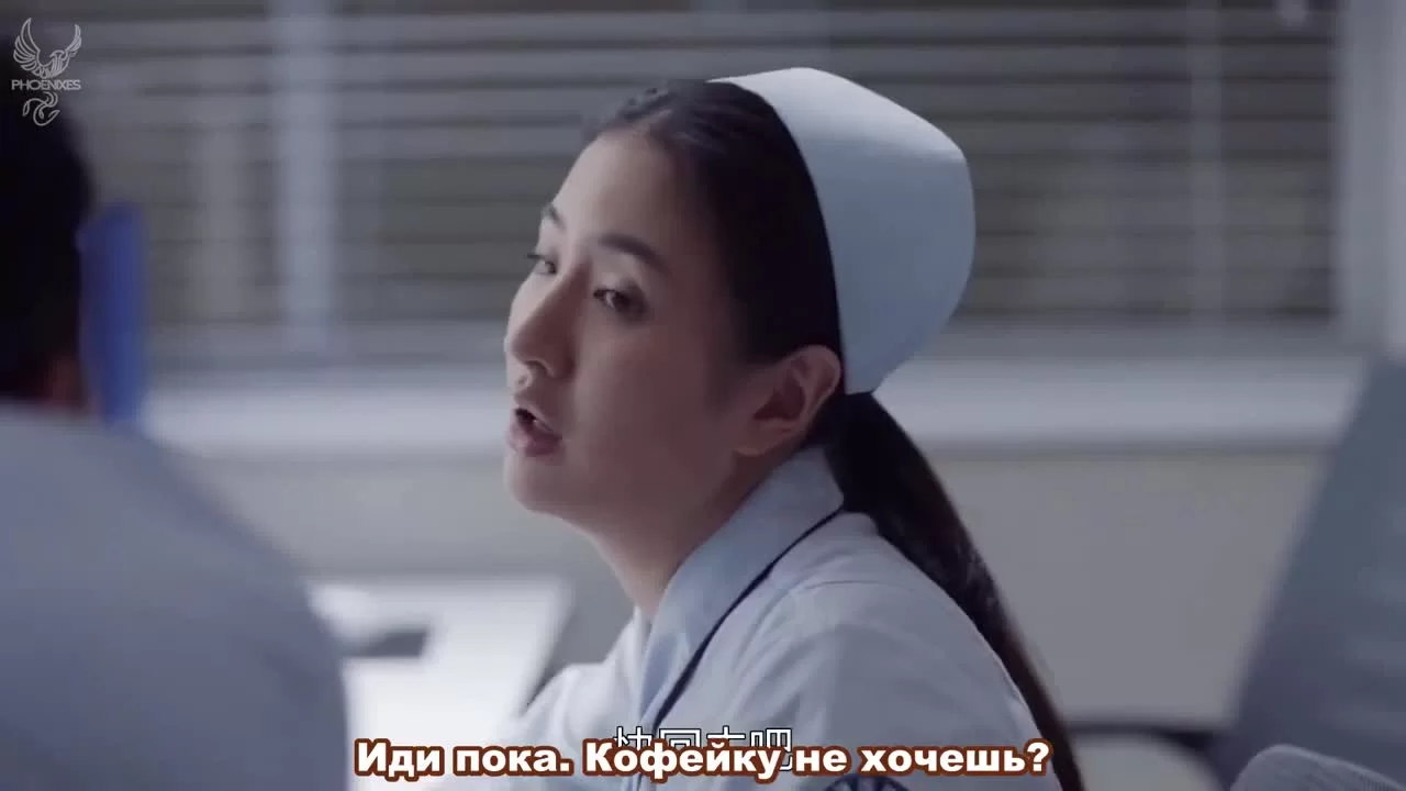 Любовь к тебе исцеляет (2019) 30 серия