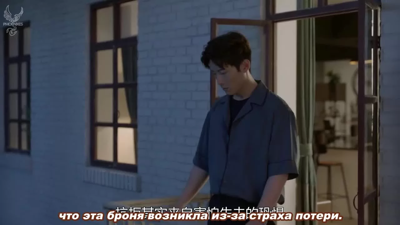 Любовь к тебе исцеляет (2019) 35 серия