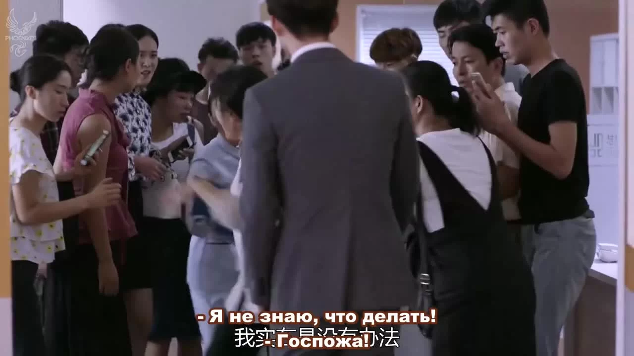 Любовь к тебе исцеляет (2019) 36 серия