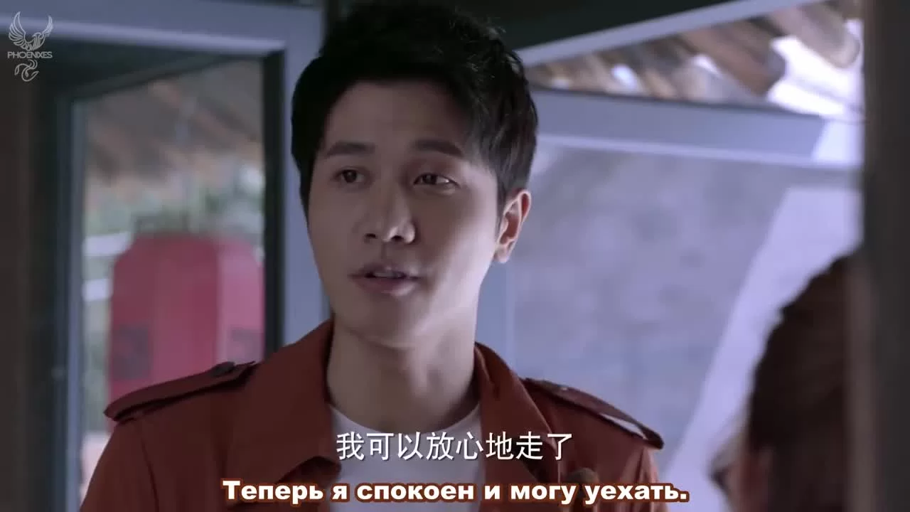 Любовь к тебе исцеляет (2019) 40 серия