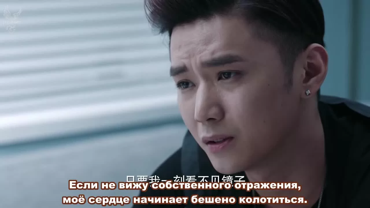 Любовь к тебе исцеляет 5 серия