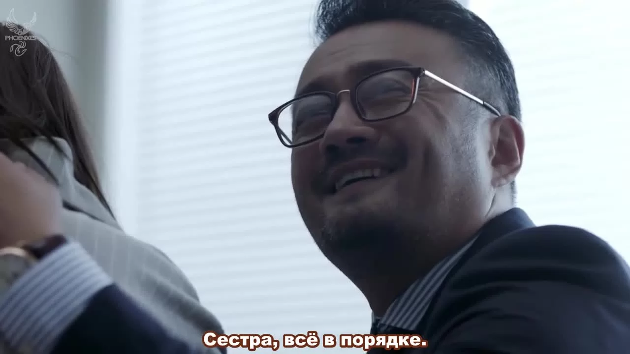 Любовь к тебе исцеляет (2019) 6 серия