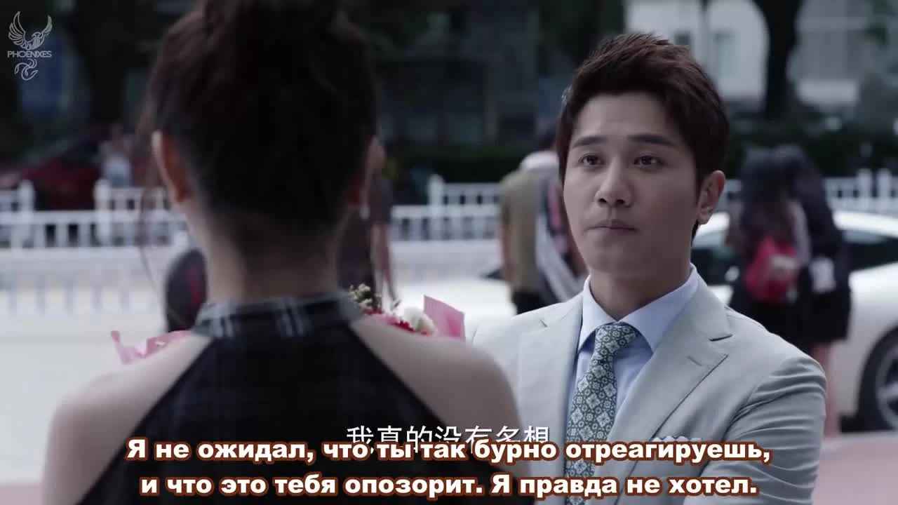 Любовь к тебе исцеляет 8 серия