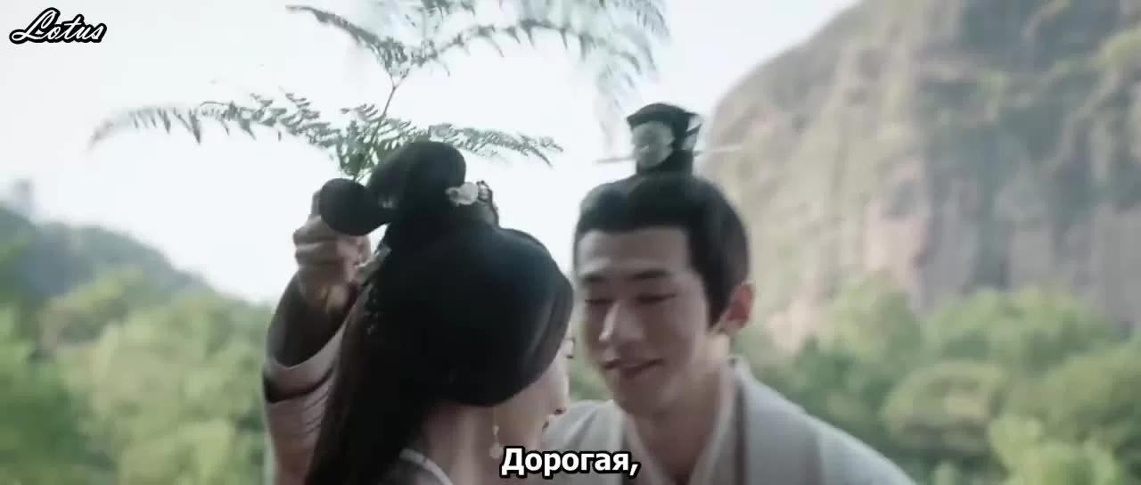 Любовь как галактика (2022) 11 серия