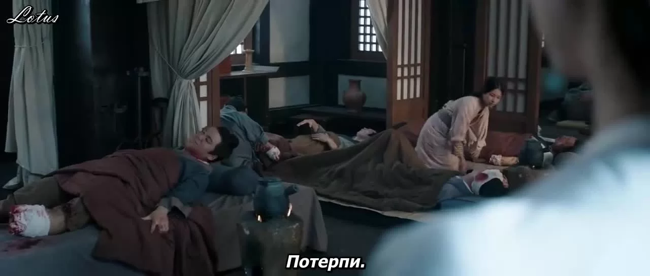 Любовь как галактика (2022) 13 серия