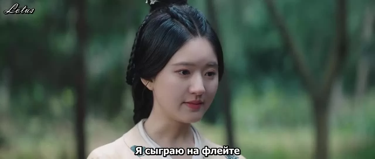 Любовь как галактика (2022) 14 серия