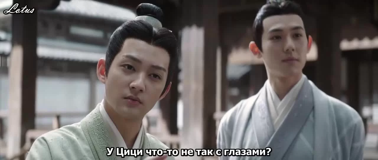 Любовь как галактика (2022) 17 серия