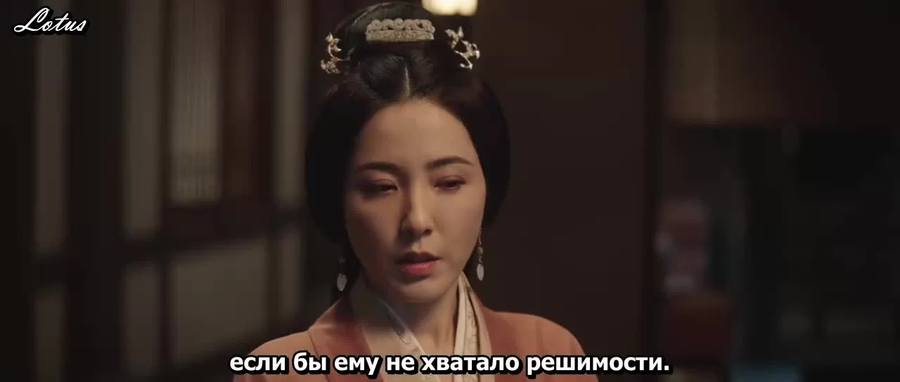 Любовь как галактика (2022) 2 серия