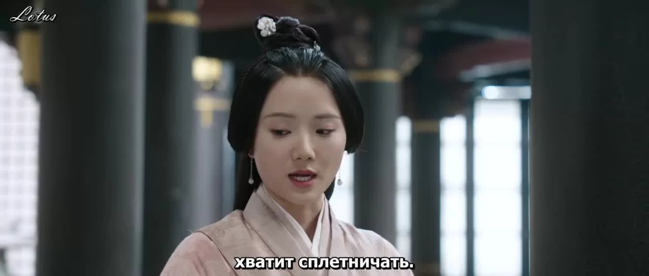 Любовь как галактика (2022) 24 серия