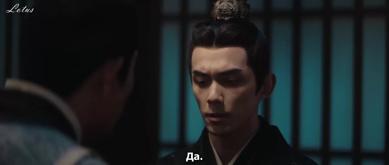 Любовь как галактика (2022) 25 серия