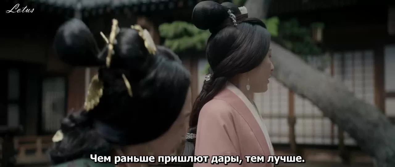 Любовь как галактика (2022) 26 серия