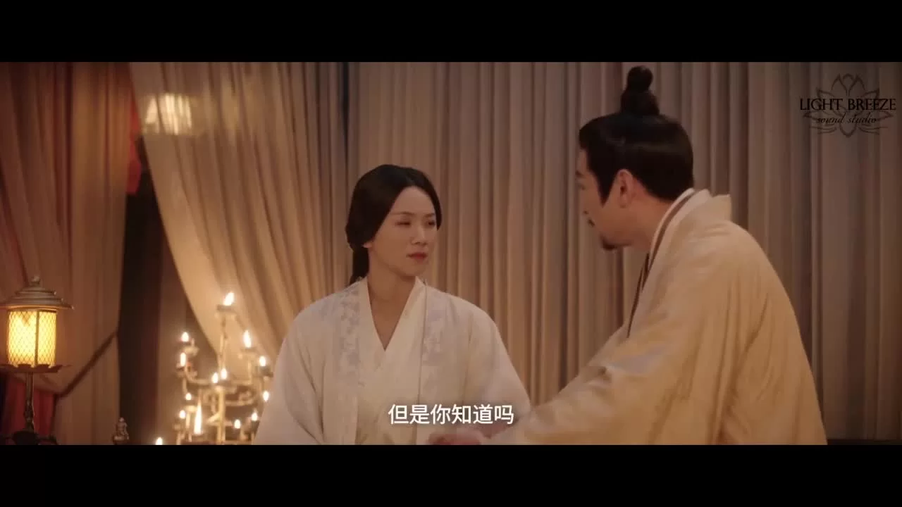 Любовь как галактика (2022) 28 серия