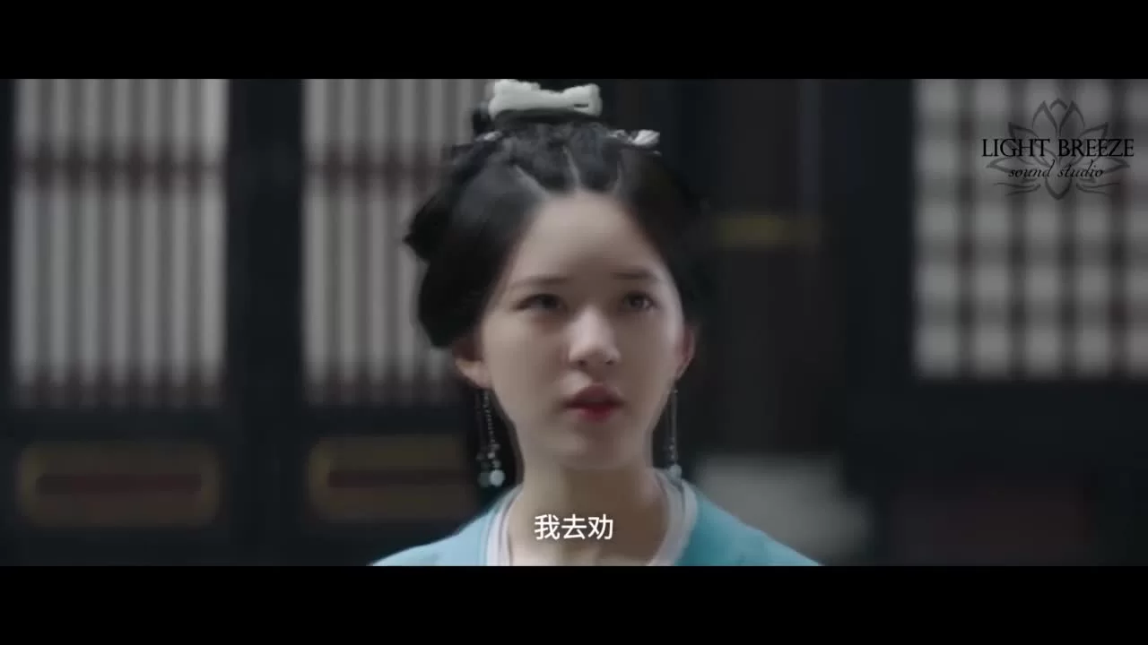 Любовь как галактика (2022) 32 серия