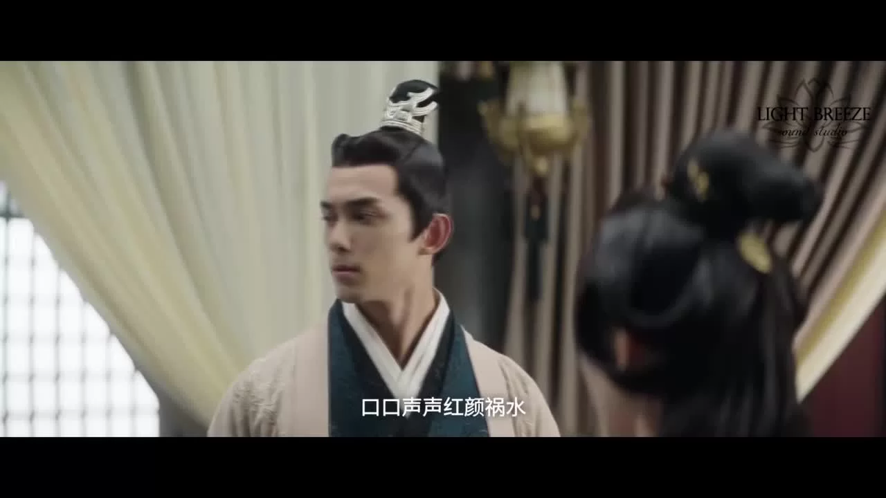 Любовь как галактика 33 серия