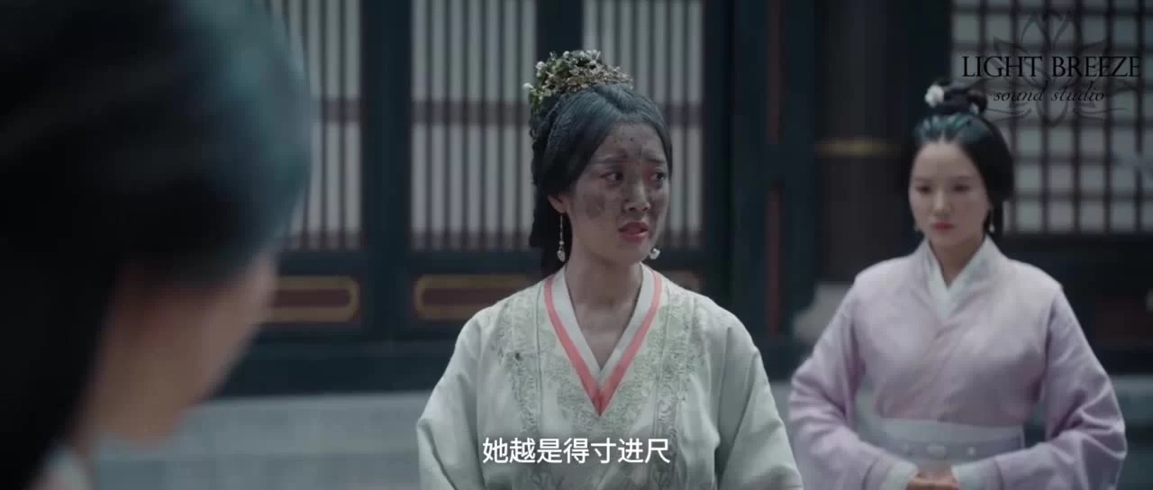 Любовь как галактика (2022) 37 серия